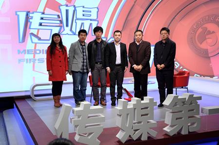 哔咔漫画
教师与嘉宾合影_副本.jpg 哔咔漫画
教师与嘉宾合影_副本.jpg