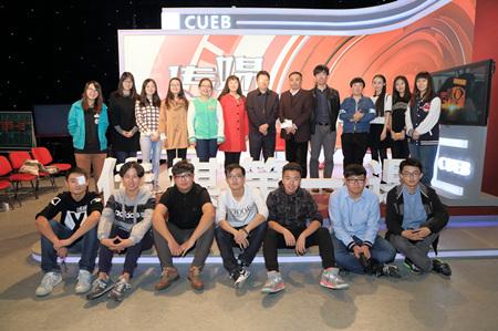 哔咔漫画
老师与导演组学生合影_副本.jpg 哔咔漫画
老师与导演组学生合影_副本.jpg